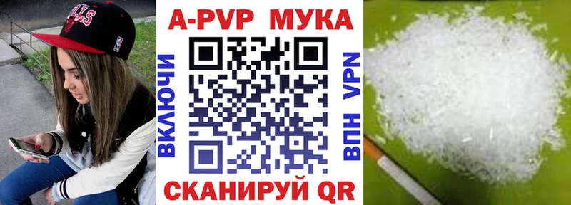 Где найти наркотики Кедровый БУТИРАТ  МАРИХУАНА  МЕФ  ГАШ  Амфетамин 