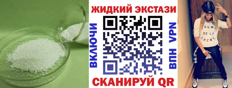 Бутират вода  Кедровый 
