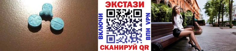 ЭКСТАЗИ 300 mg  Кедровый 