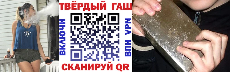 мориарти наркотические препараты  ОМГ ОМГ маркетплейс  Кедровый  ГАШ ice o lator 