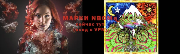 хмурый Алексеевка