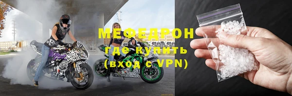 ГАЛЛЮЦИНОГЕННЫЕ ГРИБЫ Ветлуга
