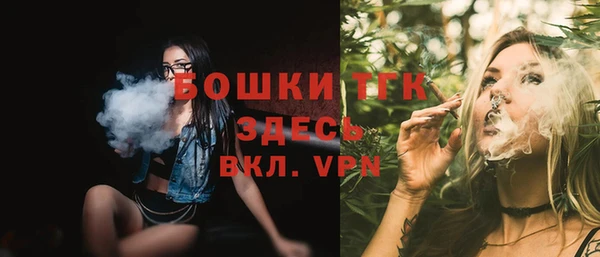 трава Абаза