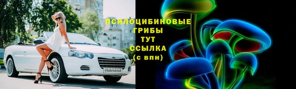 кокаин перу Абдулино