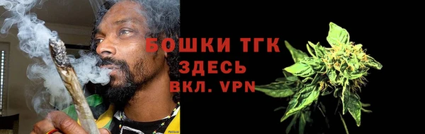 трава Абаза