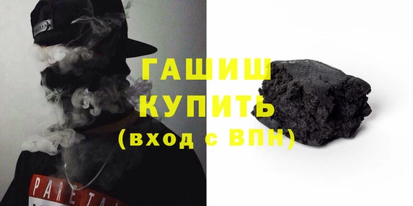 кокаин перу Абдулино