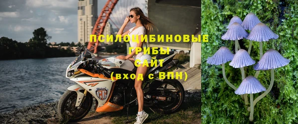 кокаин перу Абдулино