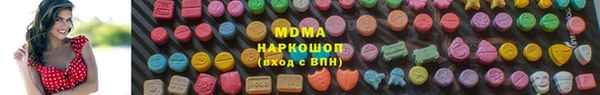 хмурый Алексеевка