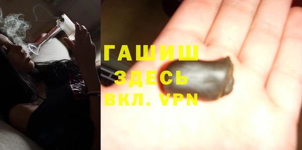 COCAINE Весьегонск