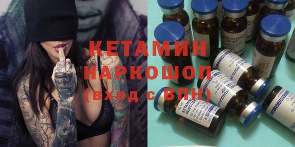 трава Абаза
