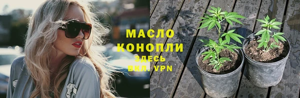кокаин перу Абдулино