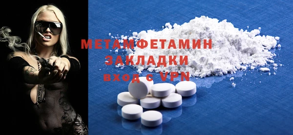 метадон Алзамай