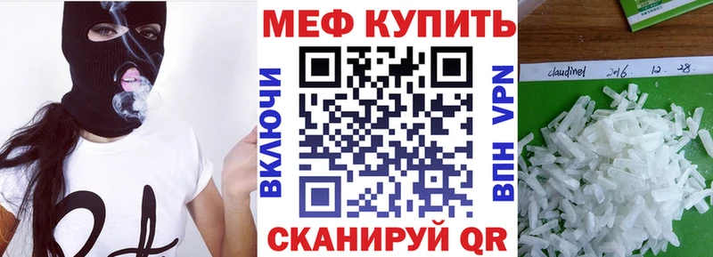 МЯУ-МЯУ мяу мяу  Кедровый 
